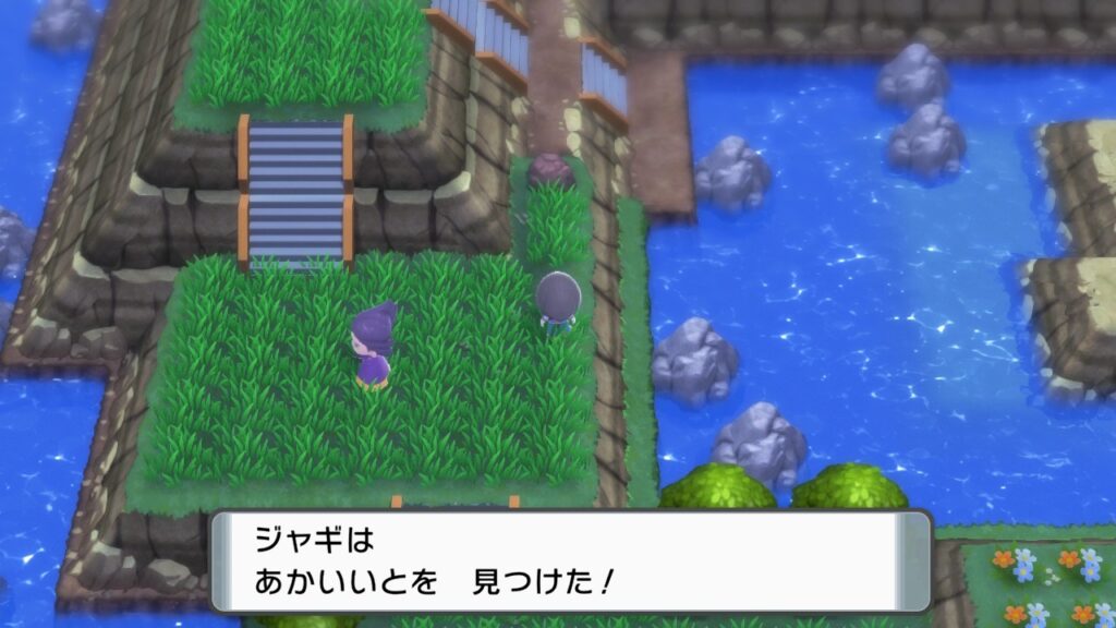 ポケモンbdsp 厳選必須アイテム あかいいと の入手方法 シン あらゆるゲームのトロコンを目指すブログ